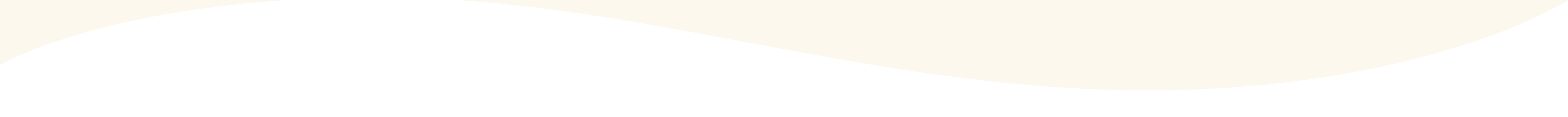 white-beige-curve
